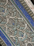 Detail of Plaster Carving at the Alcazar Royal Palaces, Seville Photographic Print by Krista Rossow