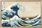 La grande vague de Kanagawa Art par Katsushika Hokusai