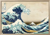 The Great Wave at Kanagawa (from 36 views of Mount Fuji), c.1829 Poster by Katsushika Hokusai