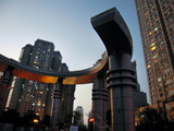 A Central Park Area Is of Very Modern Design and Is Used for Displays Photographic Print by O. Louis Mazzatenta