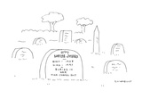 In a cemetery there is a headstone that reads 'Louise JonesBorn - 1928Died… - Cartoon Premium Giclee Print by Liza Donnelly