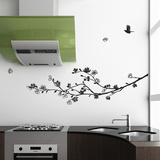 Spring Air-Right-Black Wall Decal