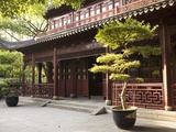 Pavilion Hall in Garden Complex Photographic Print by Kevin R Morris