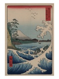 Sea at Satta in Suruga Province reproduction procédé giclée par Ando Hiroshige