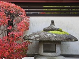 Stone Lantern in Japanese Garden Photographic Print