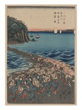 Opening Celebration of Benzaiten Shrine at Enoshima reproduction procédé giclée par Ando Hiroshige