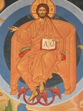 Detail of Last Judgment Fresco at Monastery of Saint-Antoine-le-Grand Photographic Print by Pascal Deloche