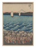 Opening Celebration of Benzaiten Shrine at Enoshima reproduction procédé giclée par Ando Hiroshige