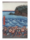 Opening Celebration of Benzaiten Shrine at Enoshima Photographie par Ando Hiroshige