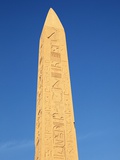 Obelisk at karnak temple Photographic Print