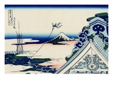 Honganji Temple At Asakusa In The Eastern Capital Photographie par Katsushika Hokusai