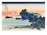 Shichiri Beach in Sagami Photographie par Katsushika Hokusai