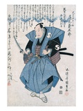 The Actor Onoe Kikugoro III in the Role of Oboshi Yuranosuke Reproduction procédé giclée par Utagawa Toyokuni