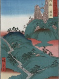 Kanesaka of Tanba Photographie par Hiroshige II 