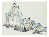 Sketchbook of Taigado Giclee Print by Ikeno Taiga
