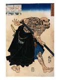 Japanese Print of a Samurai Possibly by Kunisada Giclee Print by Stefano Bianchetti