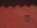 Brick Carving of Flowers on Forbidden City Wall Photographic Print by Keren Su