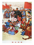 Nicolas Poussin - China: Poster, 1973 Digitálně vytištěná reprodukce Nicolas Poussin - China: Poster, 1973 Digitálně vytištěná reprodukce