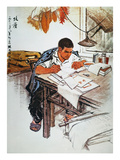 China: Poster, 1974 reproduction procédé giclée par Pablo Picasso
