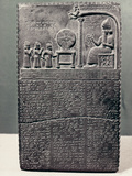 Cuneiform Fotografie-Druck von Giorgio De Chirico