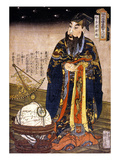 Chinese Astronomer, 1675 Giclée-Druck von Sidney Hall