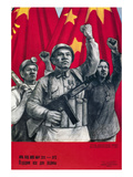 China: Communist Poster reproduction procédé giclée