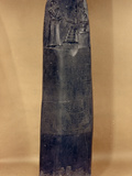 Hammurabi'S Code Fotografisk tryk af Pablo Picasso Hammurabi'S Code Fotografisk tryk af Pablo Picasso