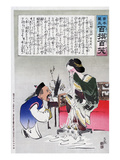 Chinese Cartoon, C1895 Giclee Print by Kiyochika Kobayashi