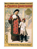 A Chinese Honeymoon Giclee Print
