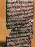 Babylonian Clay Tablet Photographic Print