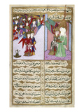 Mohammed (570-632) Giclee Print by Mustafa son of Yusuf of Erzurum 