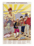 Russo-Japanese War, C1905 reproduction procédé giclée
