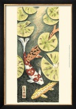 Koi Pond I Póster por Chariklia Zarris Koi Pond I Póster por Chariklia Zarris