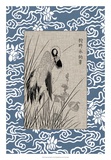 Asian Crane Panel II Láminas