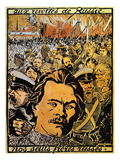 Maxim Gorki (1868-1936) Giclee Print