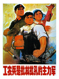 Chinese Communist Poster Giclée-tryk Chinese Communist Poster Giclée-tryk