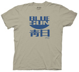 Firefly - Accurate Blue Sun Logo Shirts