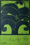 Expo La Hune Reproductions pour les collectionneurs par Pierre Alechinsky
