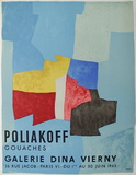 Expo Galerie Dina Vierny Reproductions pour les collectionneurs par Serge Poliakoff