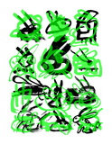 Lagoglyphs : The Bunny Variations 12 Limitierte Auflage von Eduardo Kac