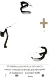 Expo 23 artistas para médicos del mundo Reproductions pour les collectionneurs par Antoni Tapies