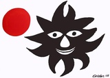 Le Soleil Et La Lune Reproductions pour les collectionneurs par Alexander Calder
