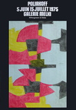 Expo Galerie Melki Reproductions pour les collectionneurs par Serge Poliakoff