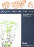 Expo Jacques Damase Gallery Collectable Print by Ronald Abram