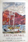Expo Galerie De L'Art Moderne Collectable Print by Alexis Gritchenko