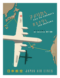 Japan Airlines: Fly to America Lámina giclée Japan Airlines: Fly to America Lámina giclée