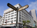 Fifth Avenue in the Gaslamp Quarter, San Diego, California, United States of America, North America Photographic Print by Richard Cummins