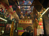 Incense Coils, Pau Kong Temple, Macau, China, Asia Photographic Print