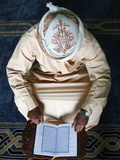 Koran Reading in a Mosque, Dubai, United Arab Emirates, Middle East Photographic Print