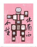 Evolution, Revolution, Resolution, c.1989 Prints by Nam June Paik